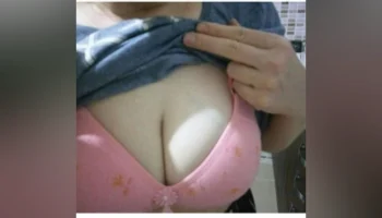 Dul Komşu