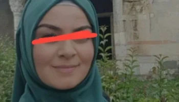 Karadenizli Fadime