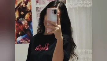 Snap Begüm