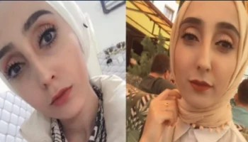 Türbanlı Azgın On Off