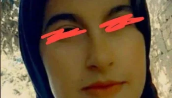 Türbanlı Köylü Kızı Nesrin