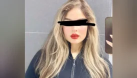 Üniversiteli Işıl