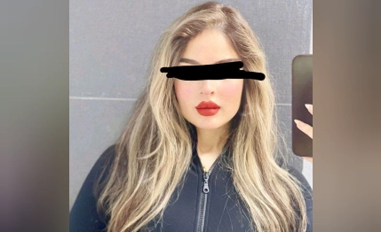 Üniversiteli Işıl