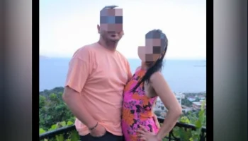 Evli Çift Serimizden