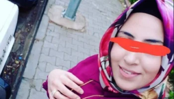 Türbanlı Emine